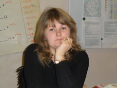 Клестерова Марина Александровна