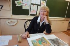 Ризаева Людмила Петровна