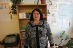 Ревунец Елена Вячеславовна