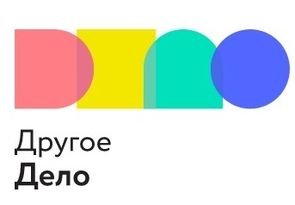  • Платформа «Другое дело» создана для мотивации обучающихся на полезные дела. Несовершеннолетние, выполняя задания, могут получить бонусы, которые могут потратить у партнеров программы.